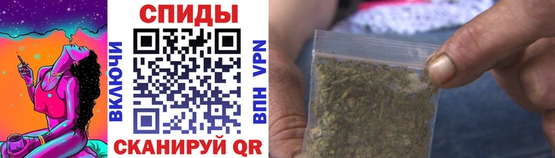 Бутират оксана  Невинномысск 