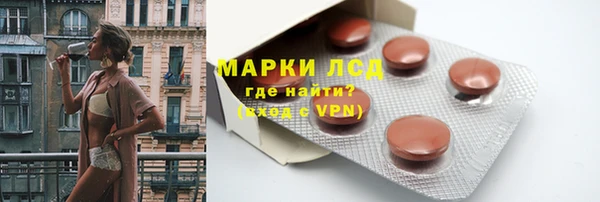 мефедрон VHQ Абинск