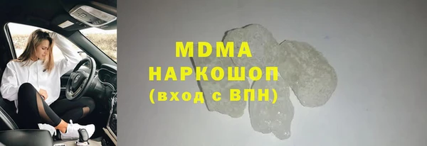 СК Аркадак