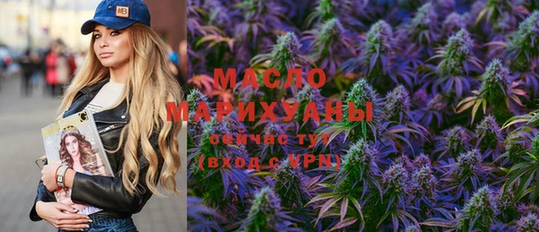 марки lsd Алексин