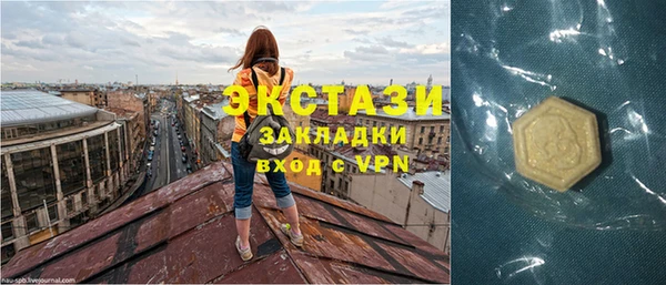 скорость Алексеевка