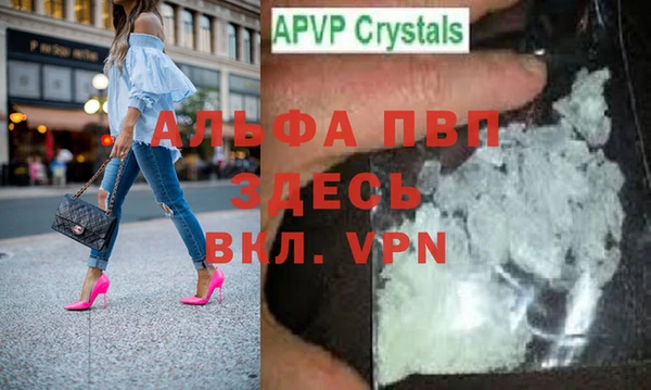 первитин Алзамай