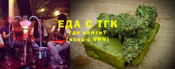 марки lsd Алексин
