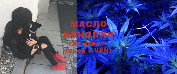 скорость Алексеевка
