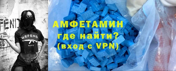 скорость Алексеевка