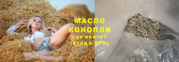 скорость Алексеевка