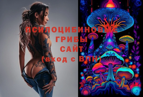 марки lsd Алексин